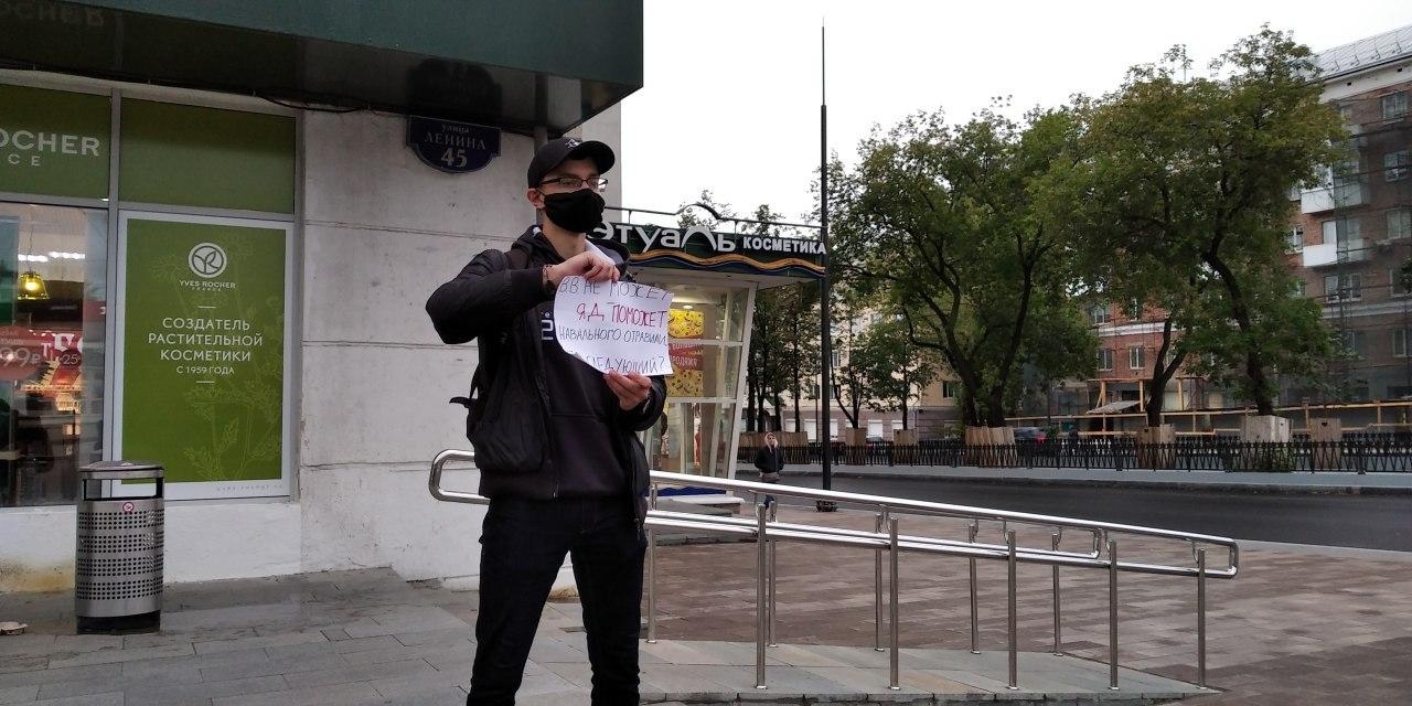 Миниатюра 2