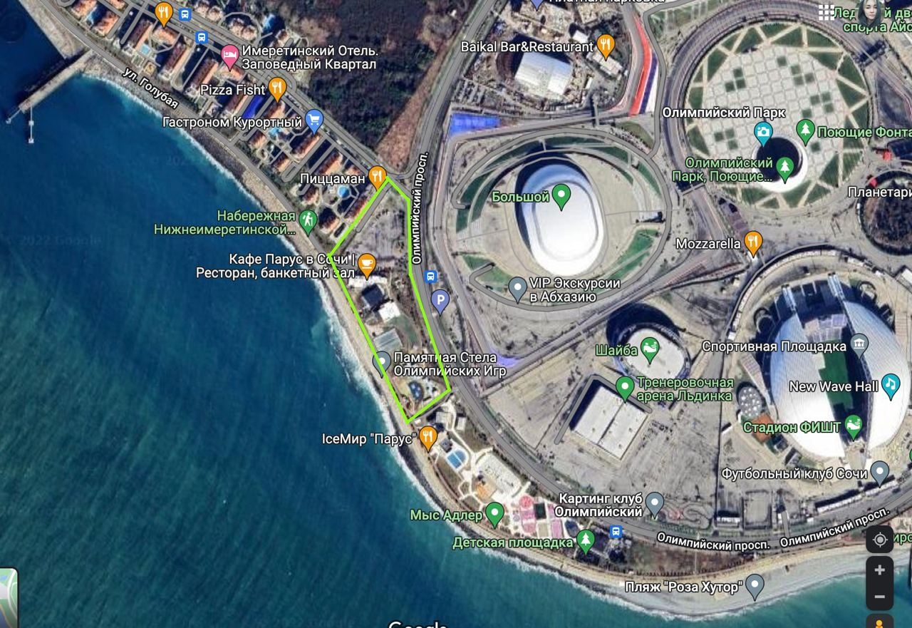 Миниатюра 2