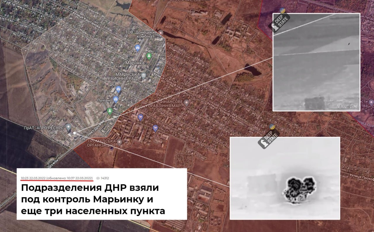 Иллюстрация к материалу