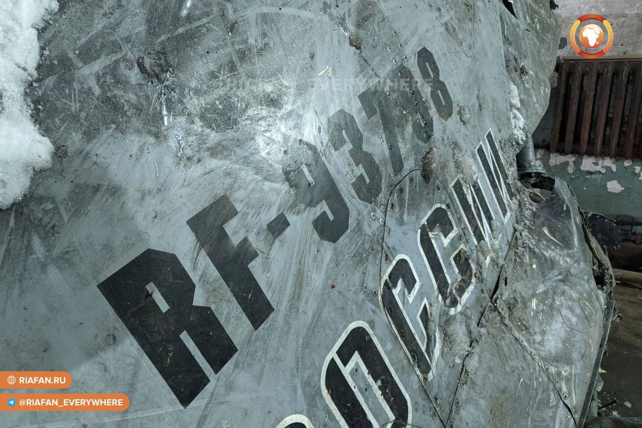 Миниатюра 6