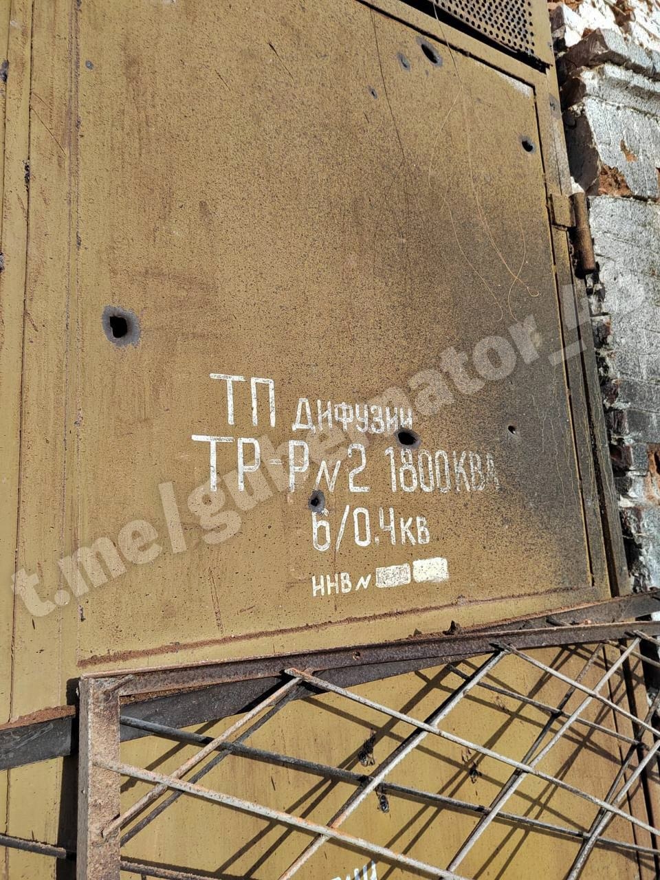 Миниатюра 3