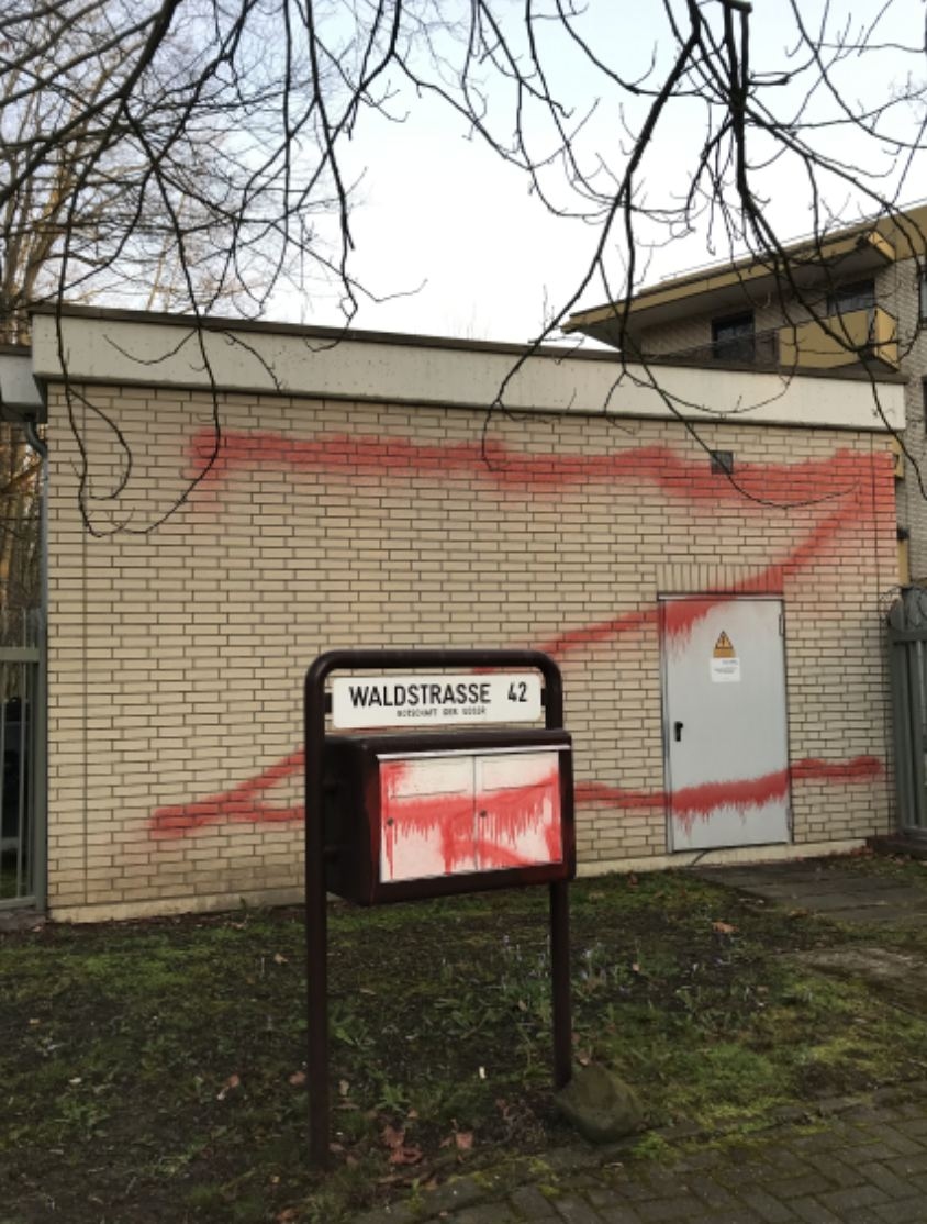 Миниатюра 3