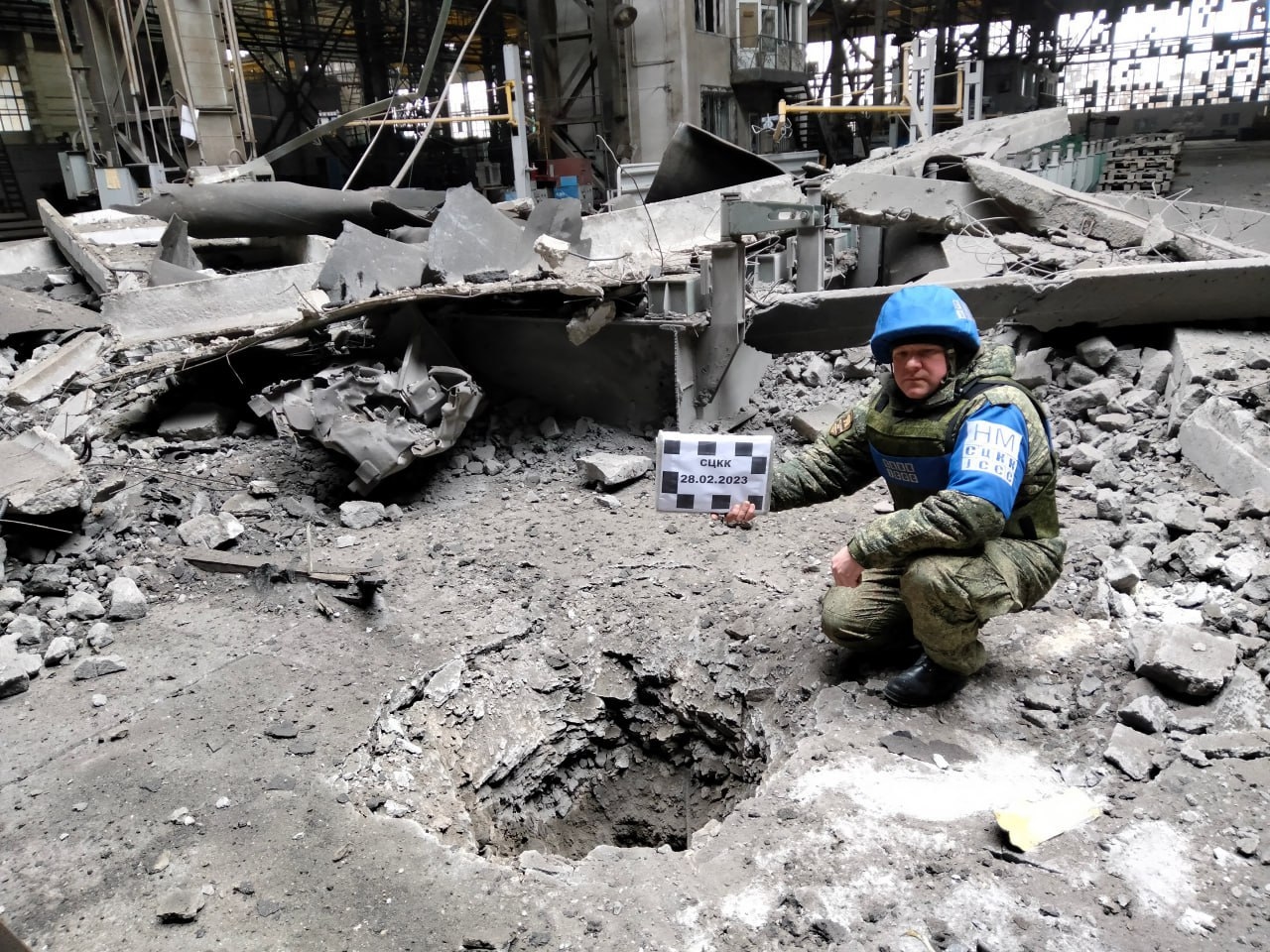 Миниатюра 2