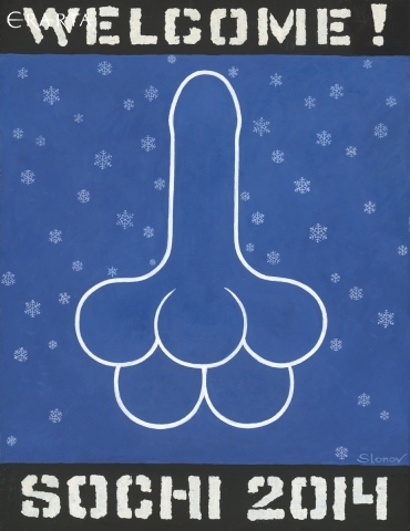 Миниатюра 7