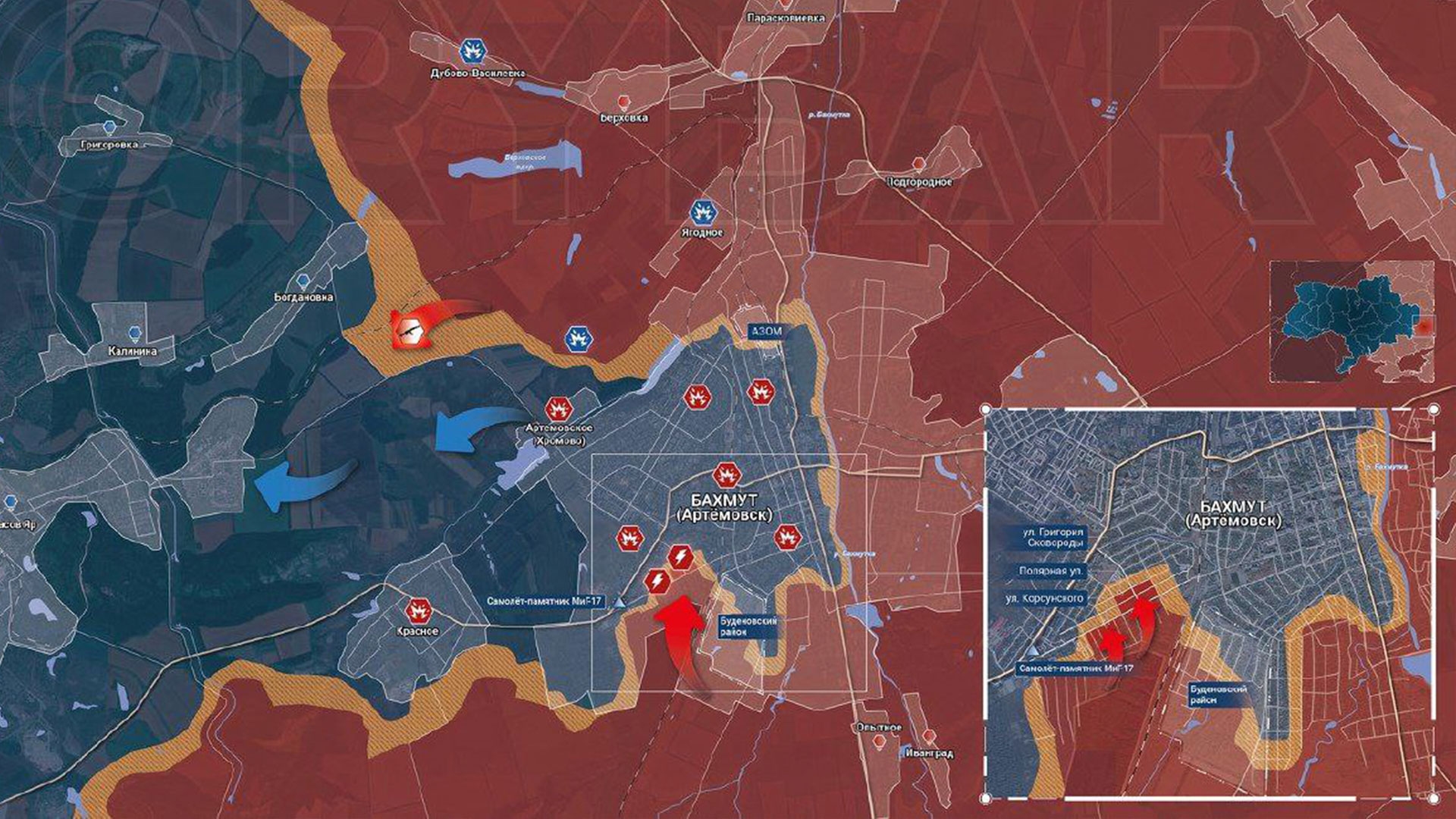 Миниатюра 2