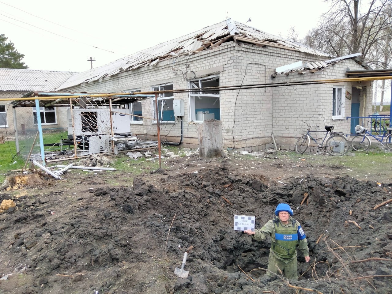 Миниатюра 3