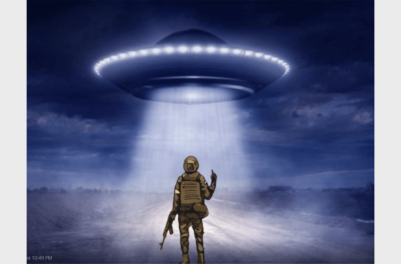 Изображение из галереи