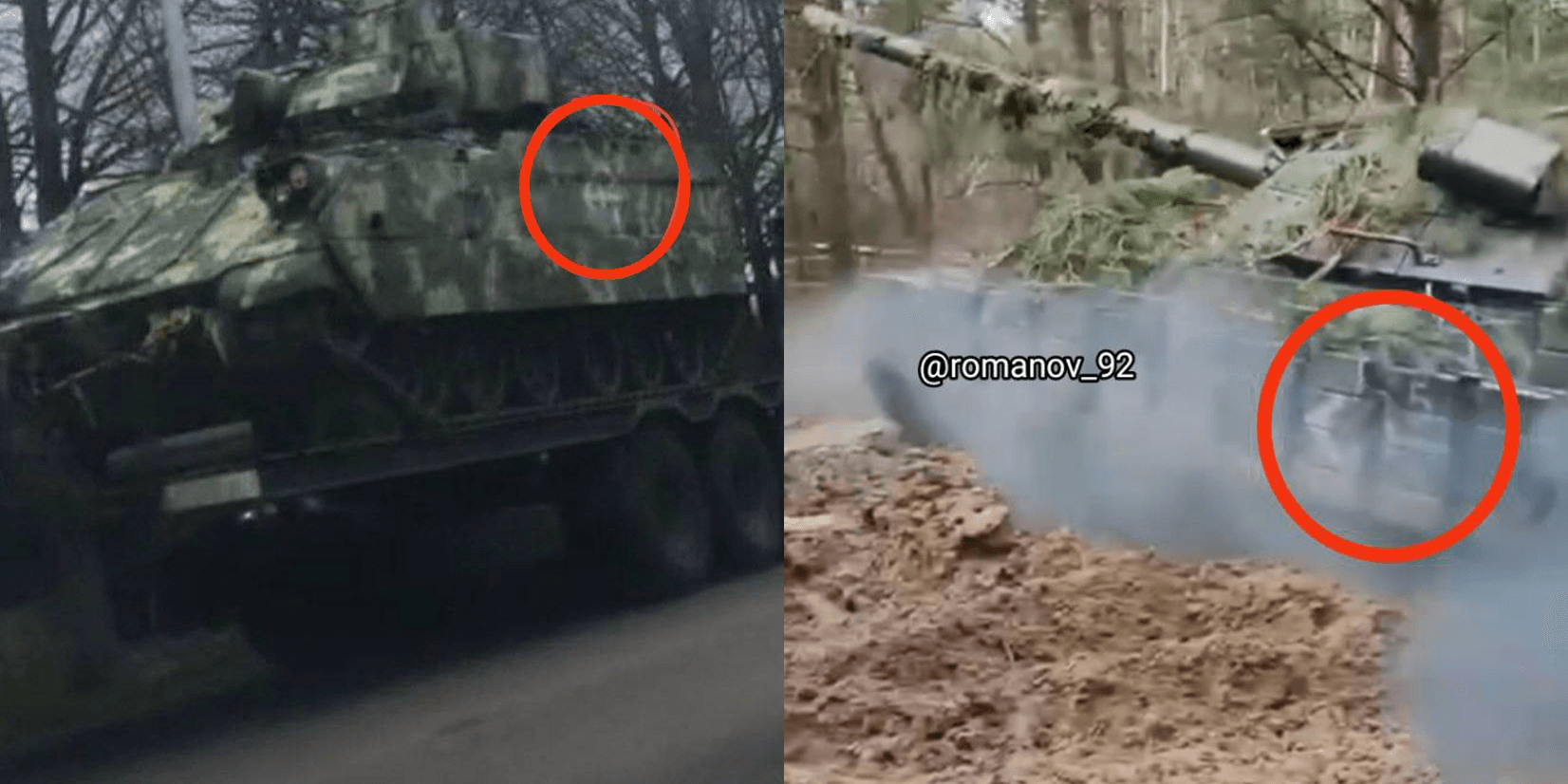 Иллюстрация к материалу