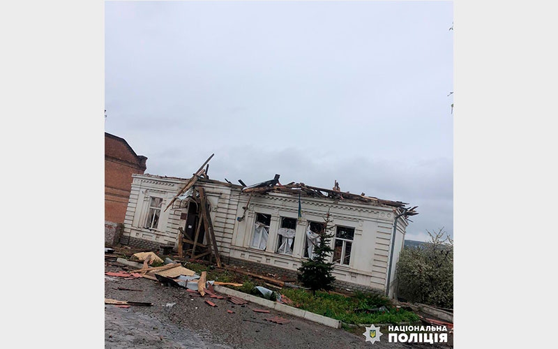 Миниатюра 3