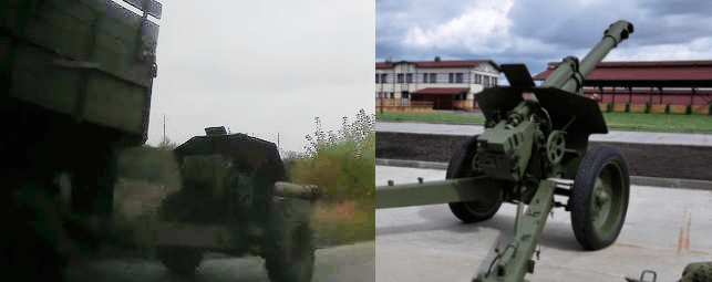 Д-1 на оккупированной территории Украины в сравнении со справочным фото