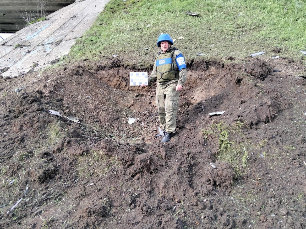 Миниатюра 6