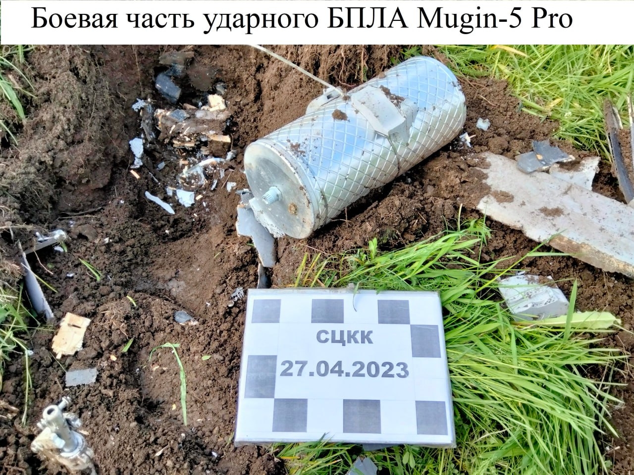 Миниатюра 9