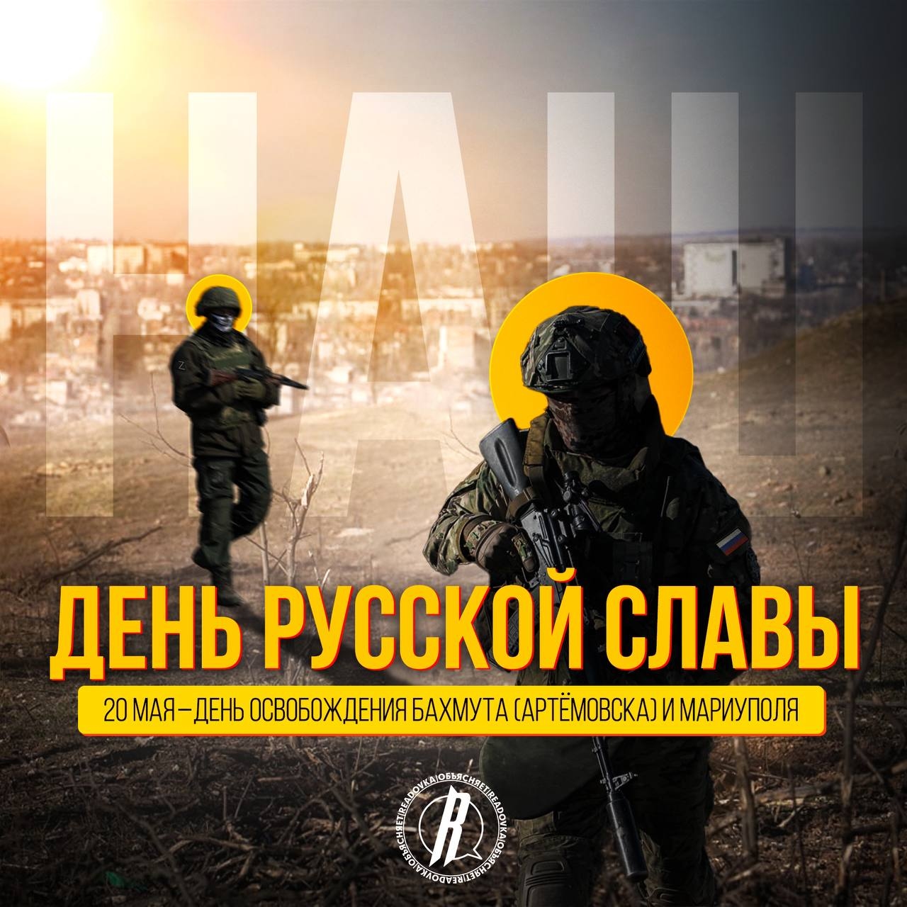 Миниатюра 4