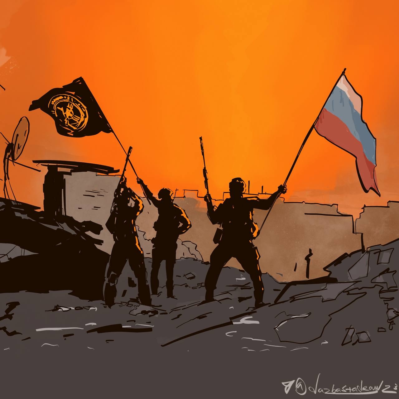 Миниатюра 5