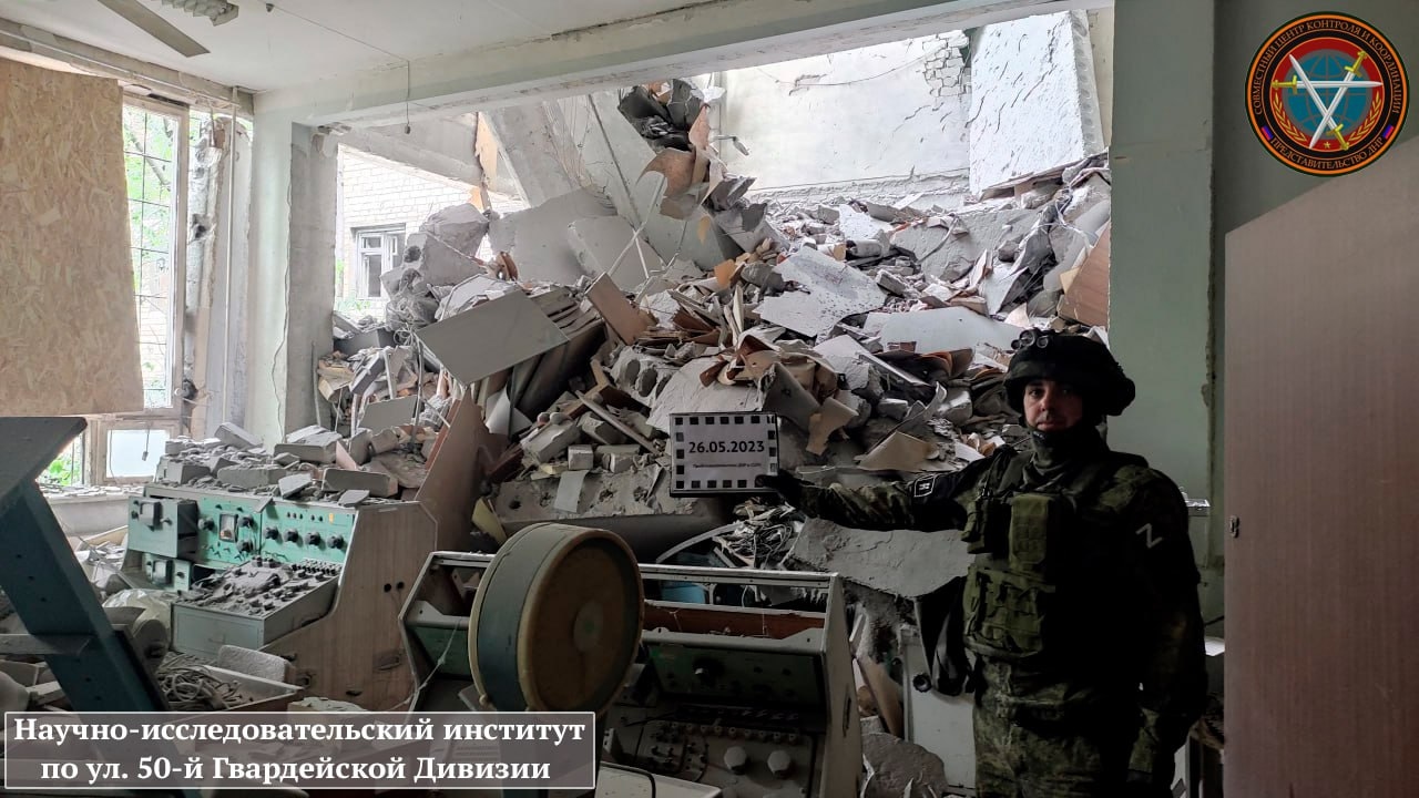 Миниатюра 5