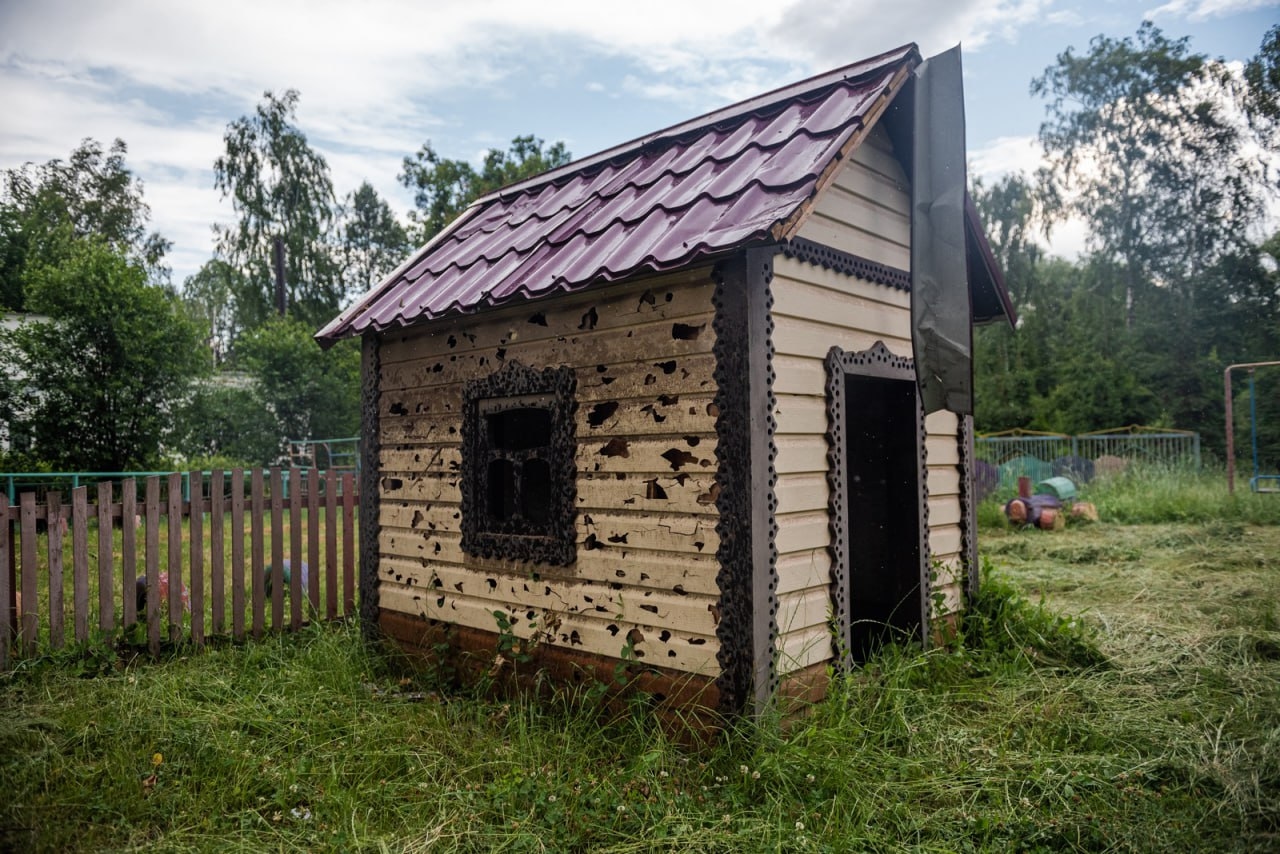 Миниатюра 4