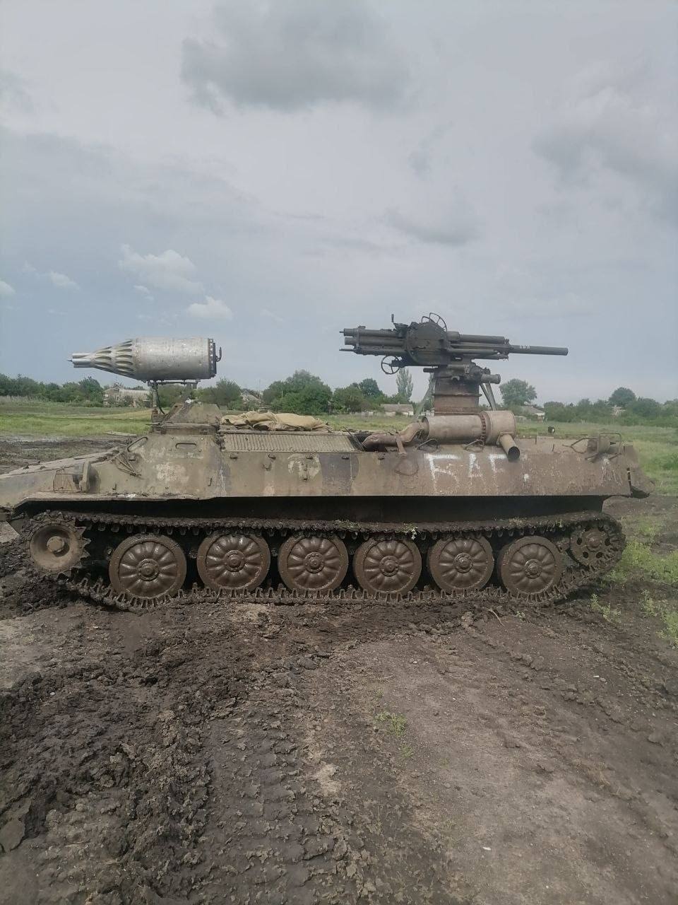 Иллюстрация к материалу