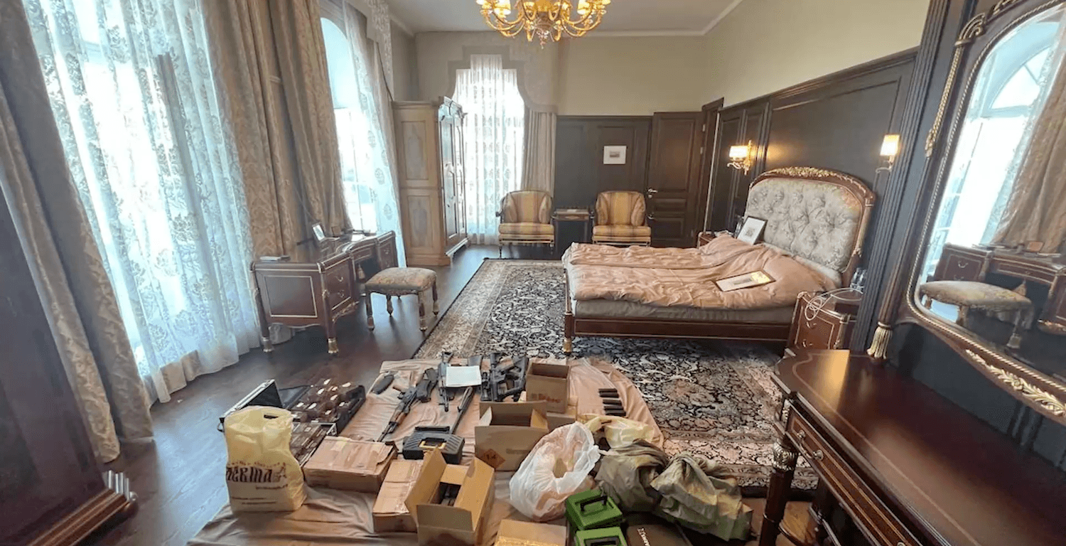 Миниатюра 8