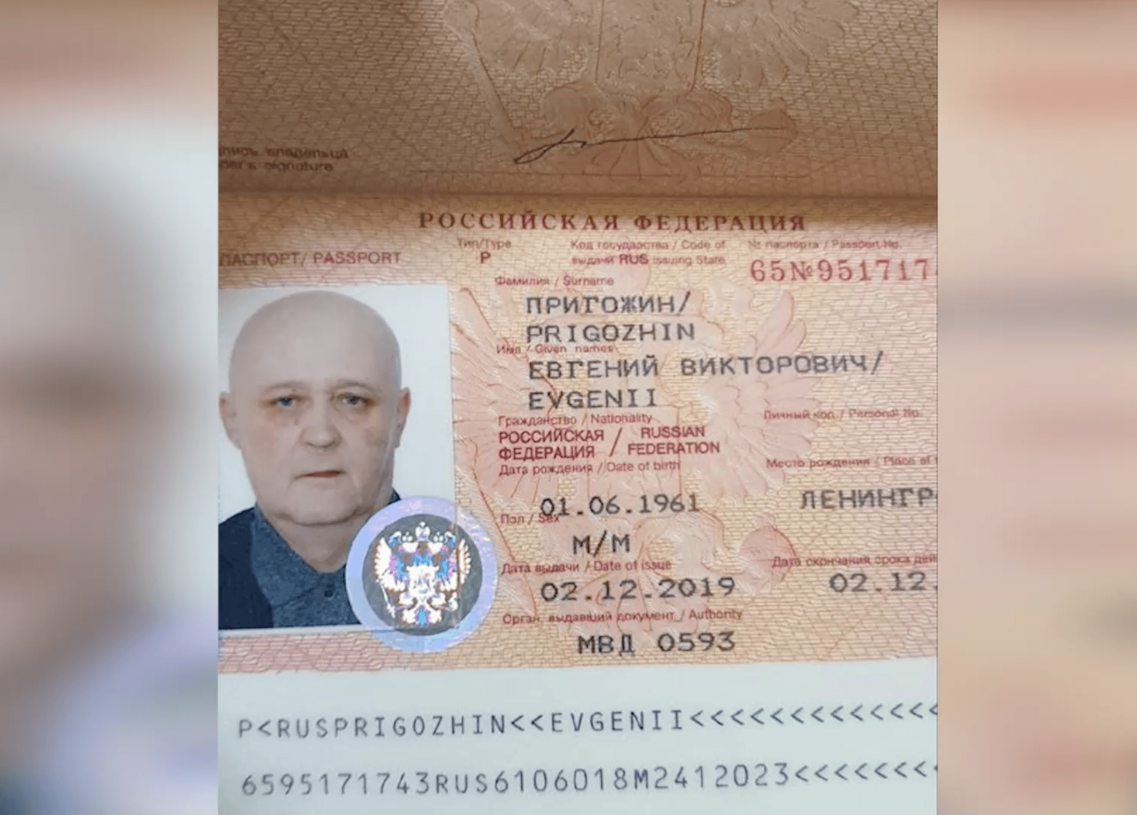 Миниатюра 9