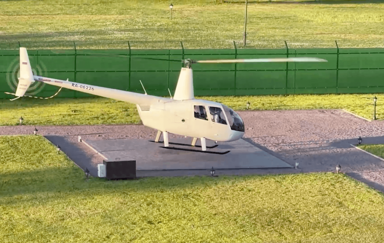 Миниатюра 12