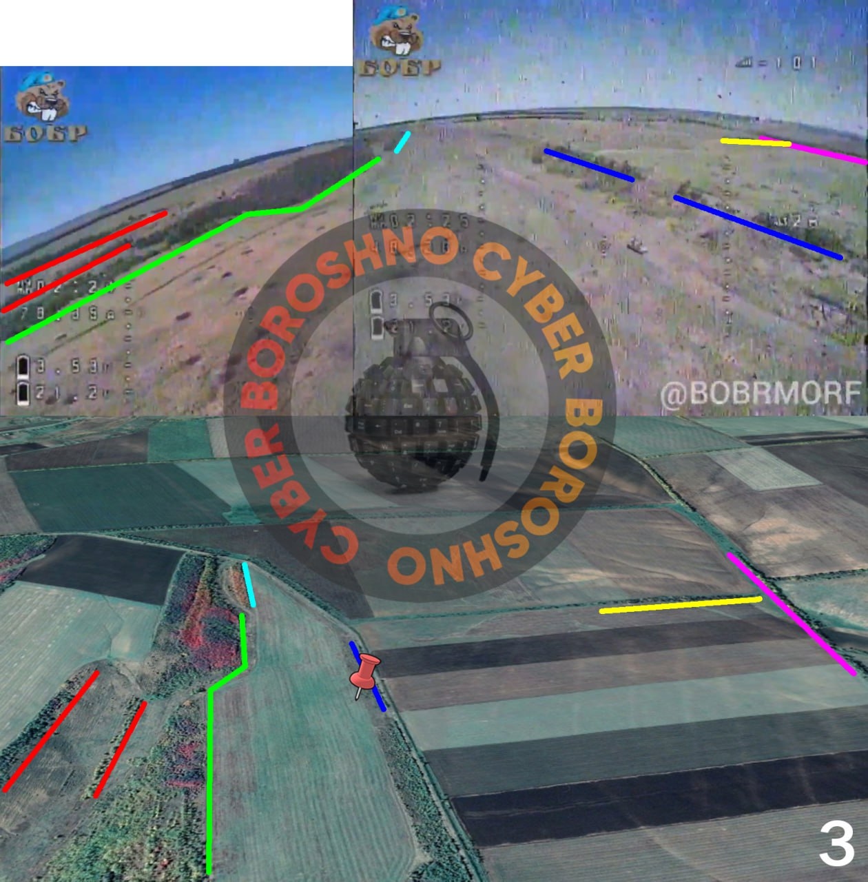 Миниатюра 2