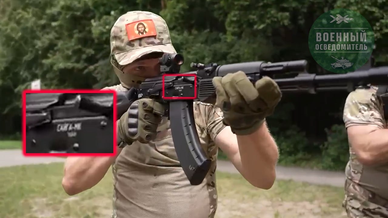 Изображение из галереи