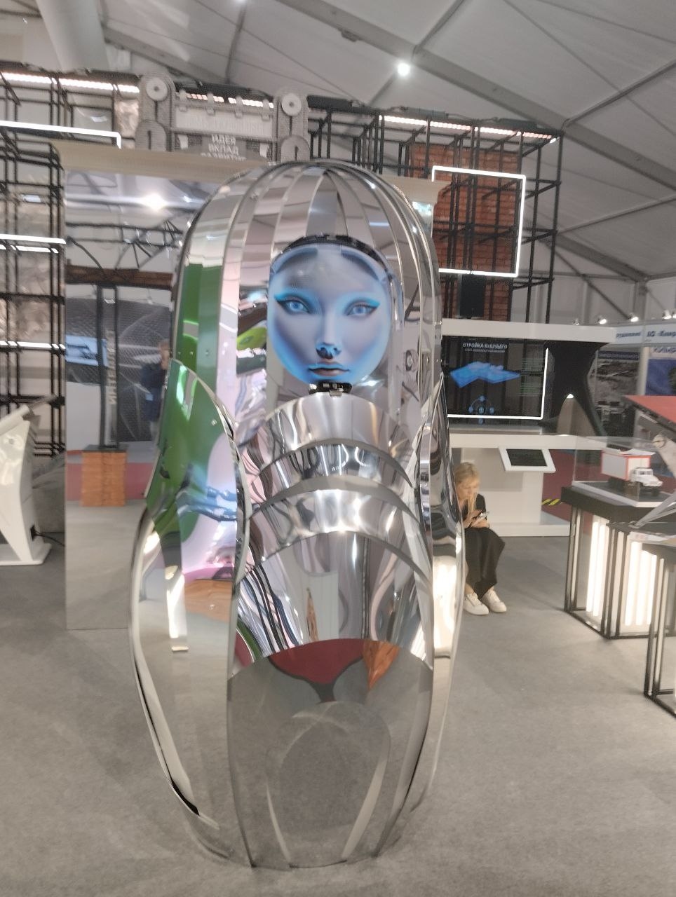 Миниатюра 2