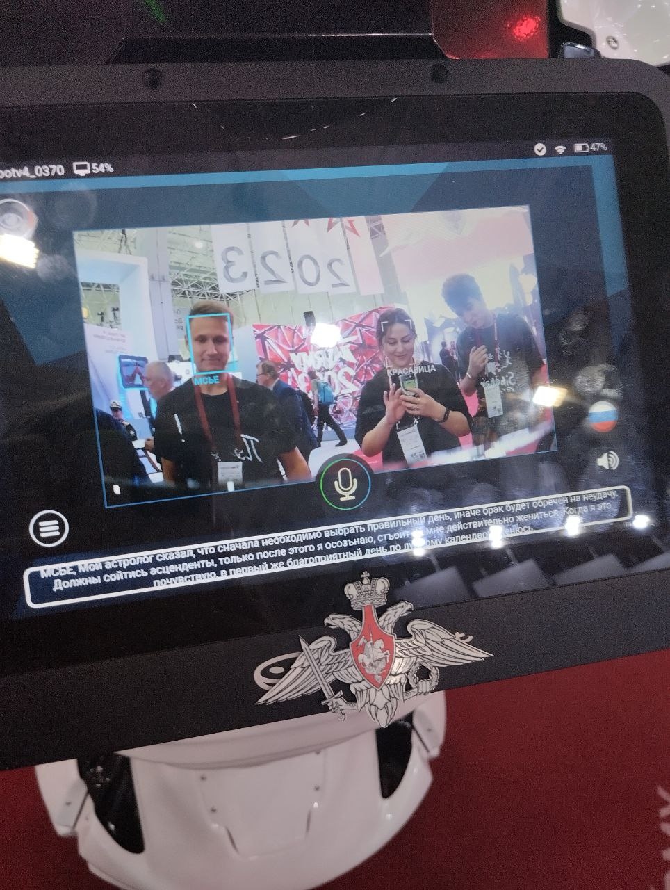 Изображение из галереи