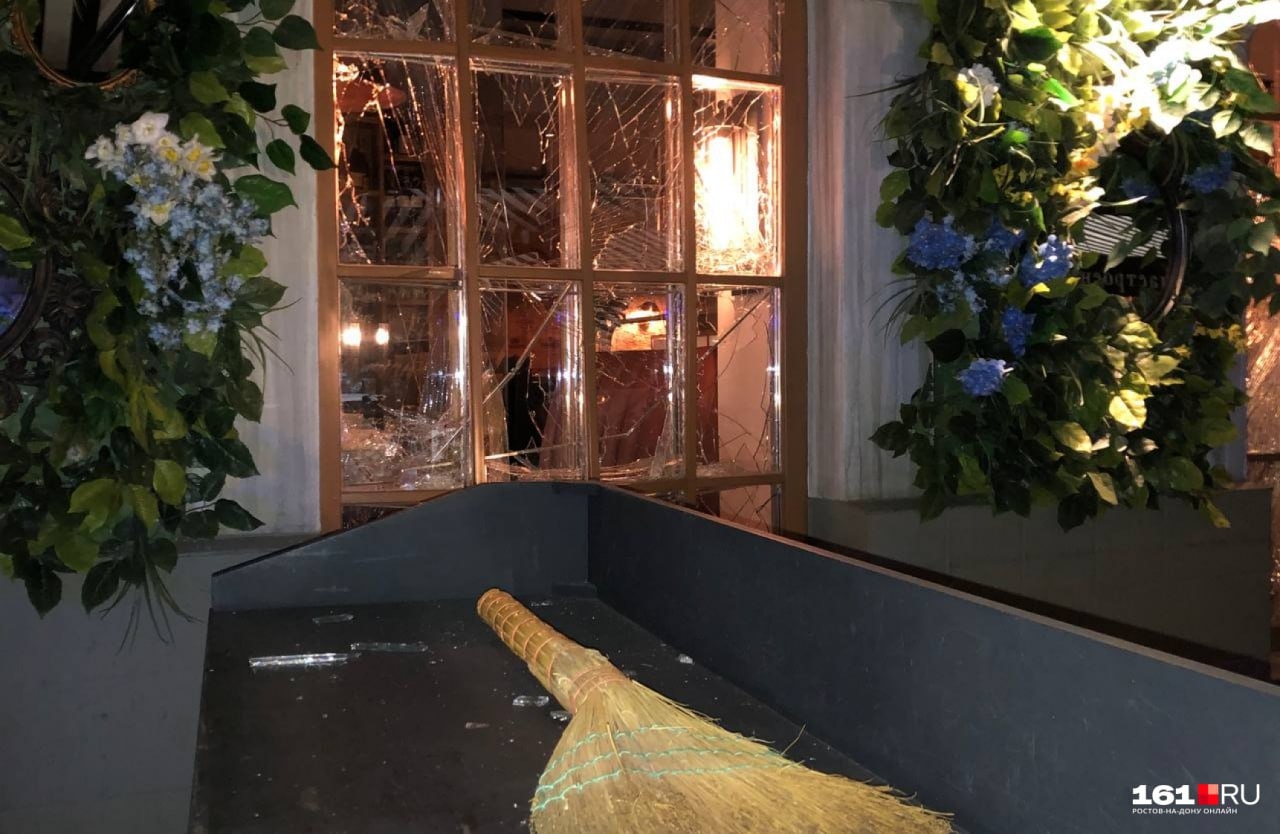 Миниатюра 3