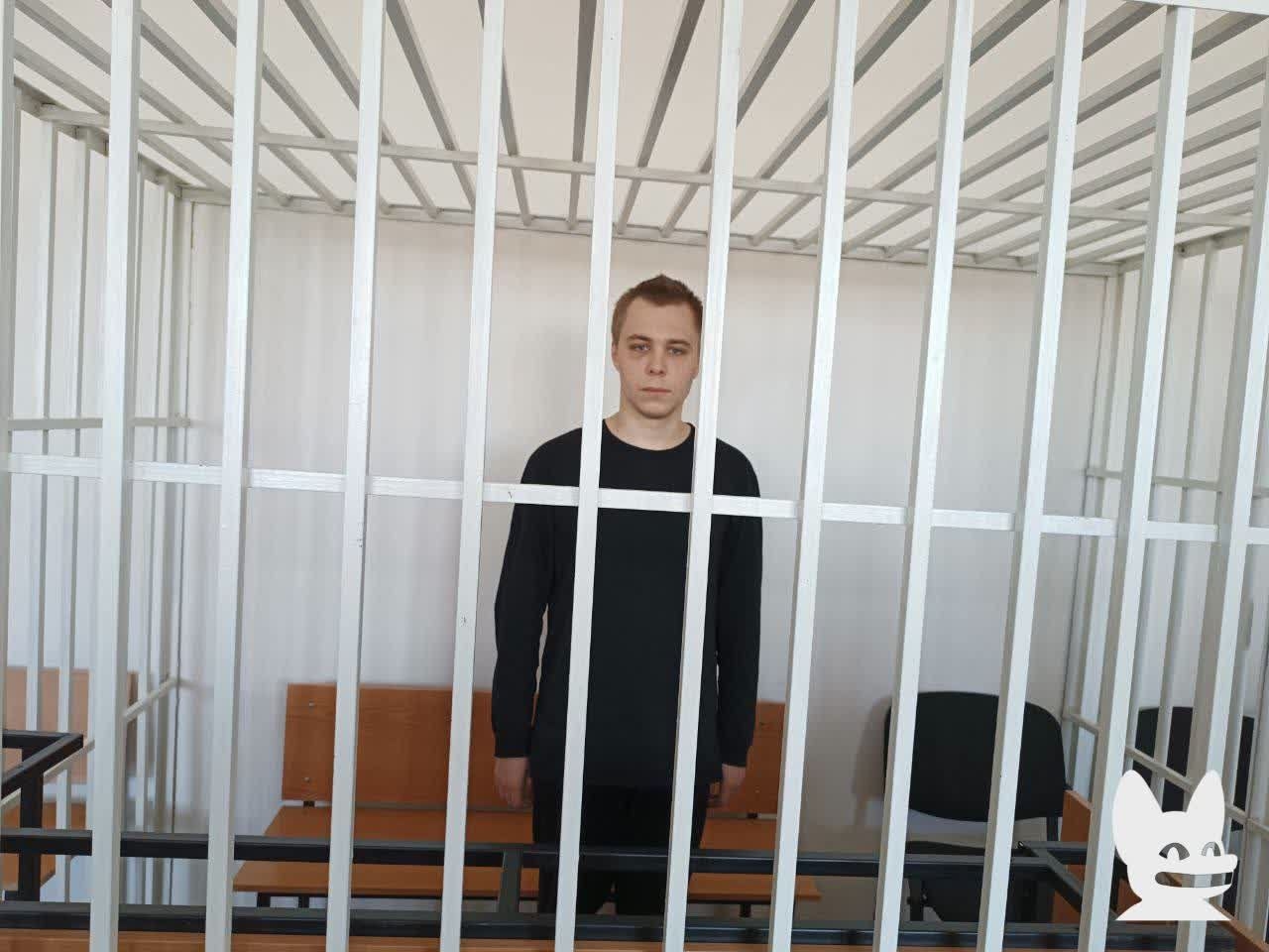 Миниатюра 3