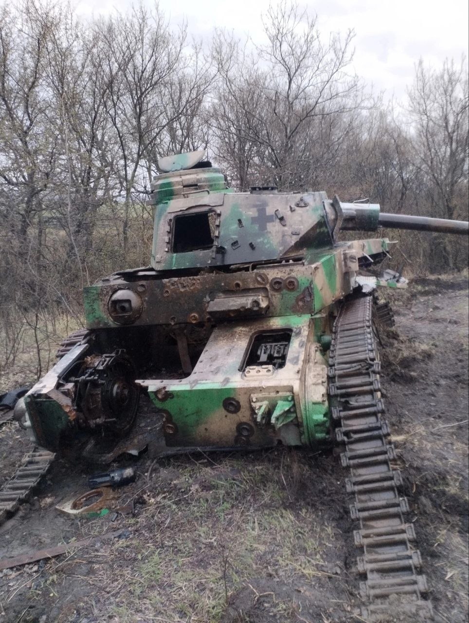 Миниатюра 2