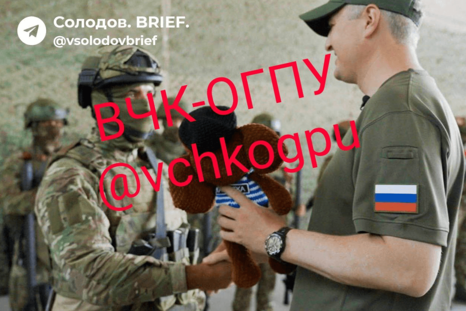 Иллюстрация к материалу