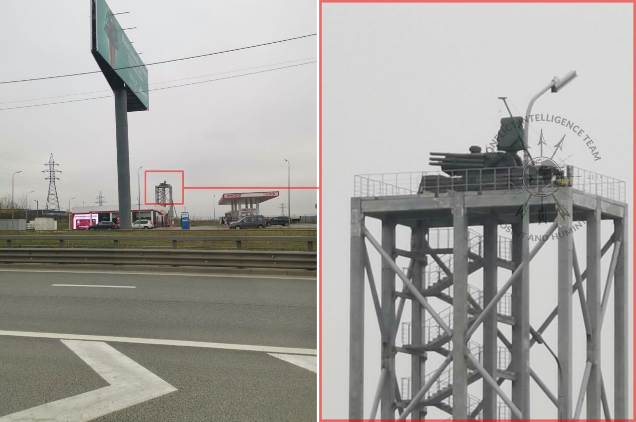 «Панцирь-С» в Подмосковье 