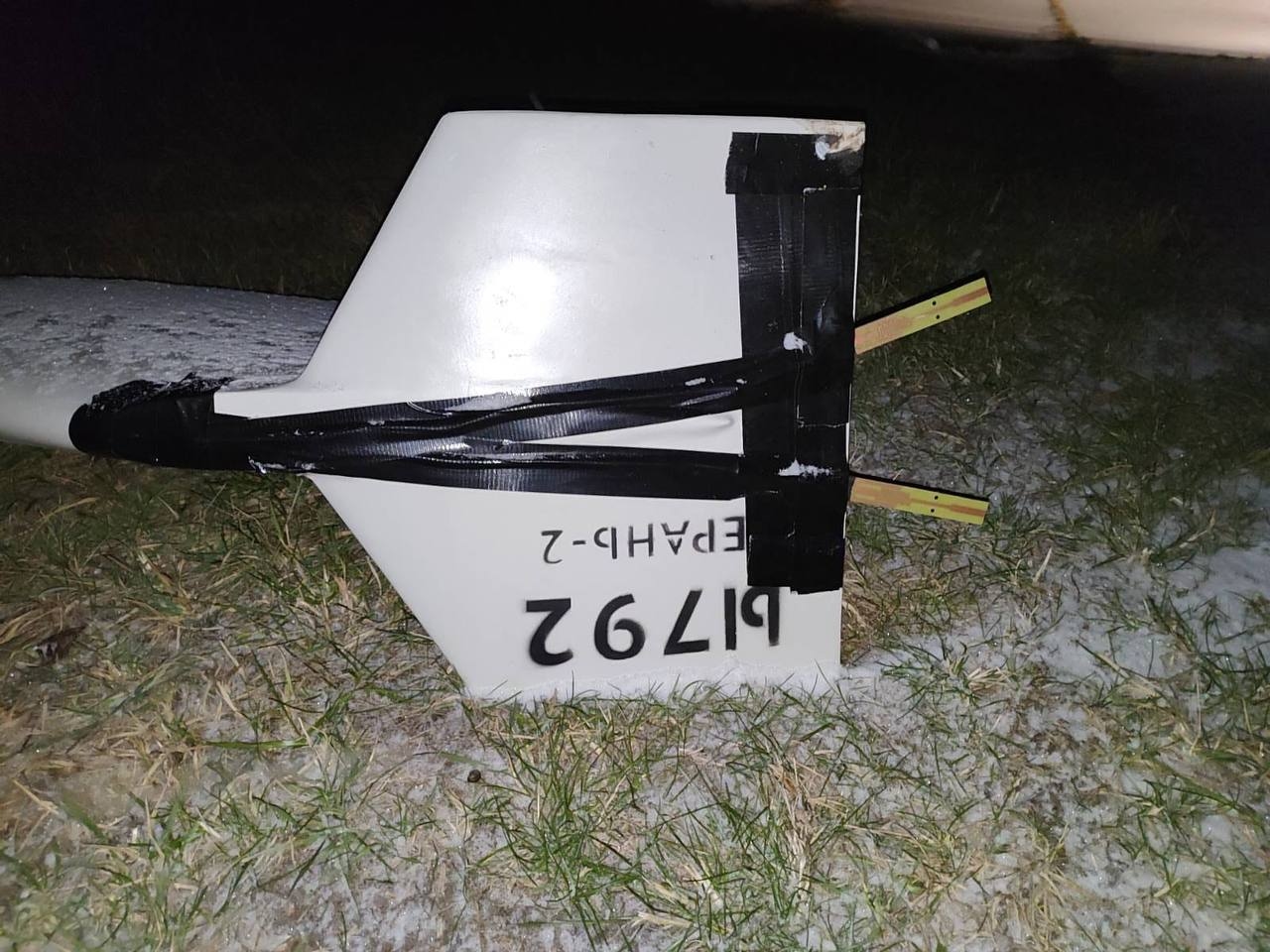 Миниатюра 3