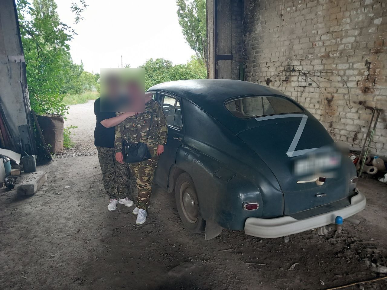 Миниатюра 2