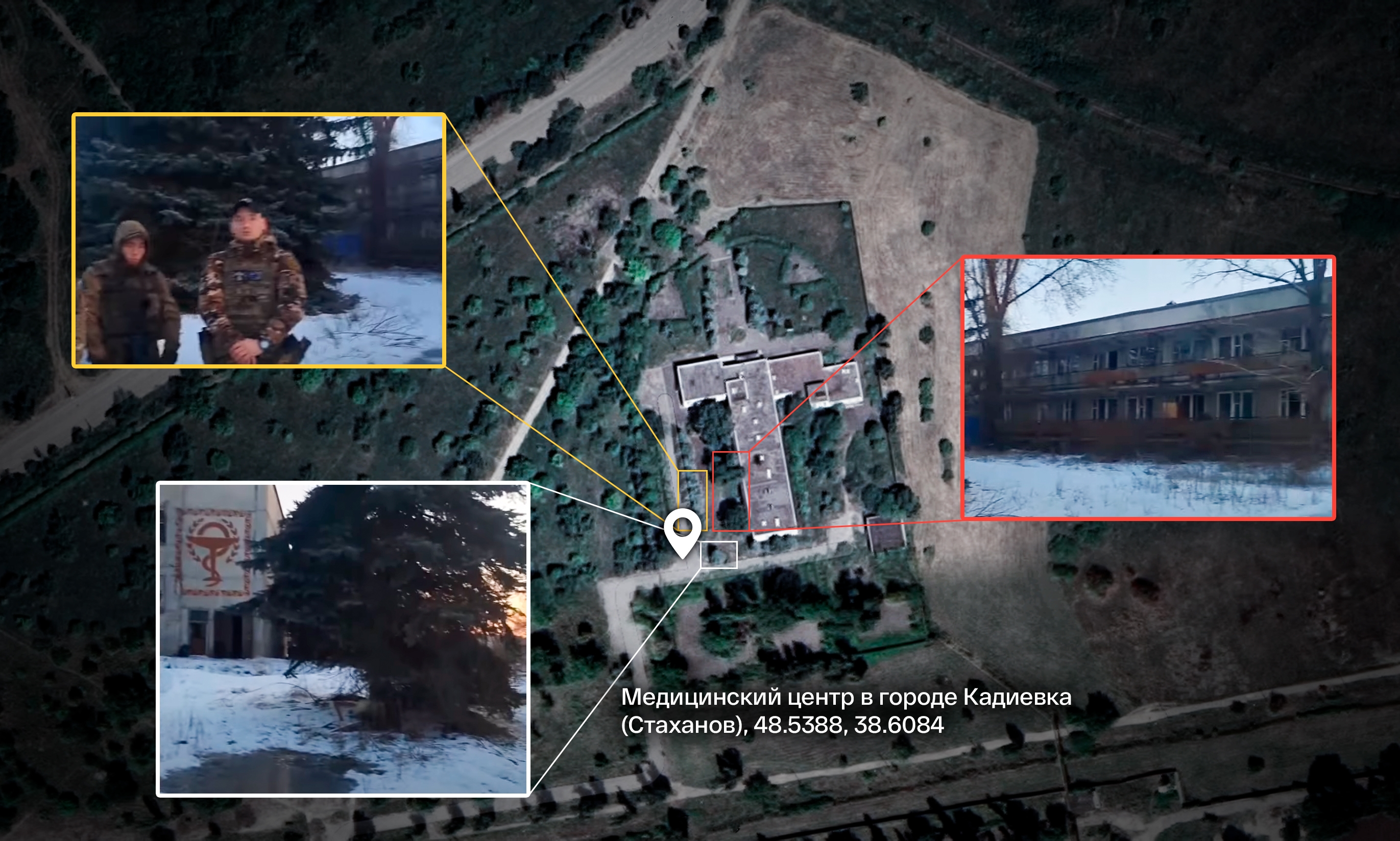 Иллюстрация к материалу