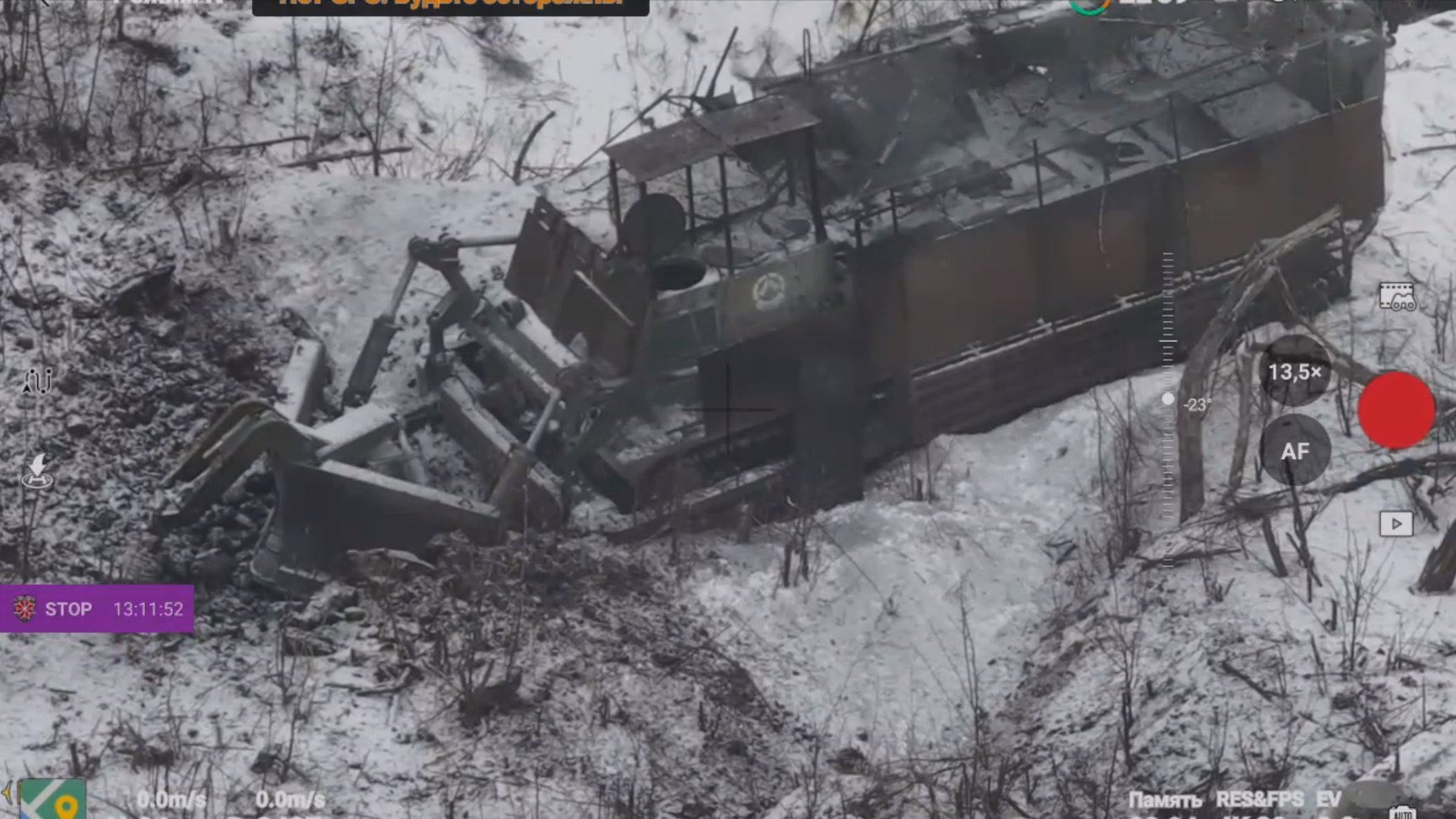 Изображение из галереи