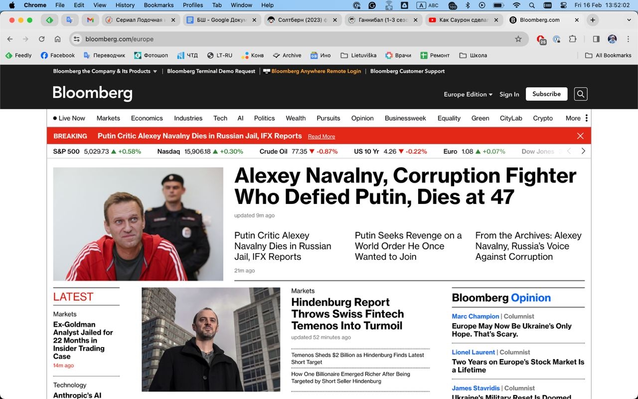 Миниатюра 4