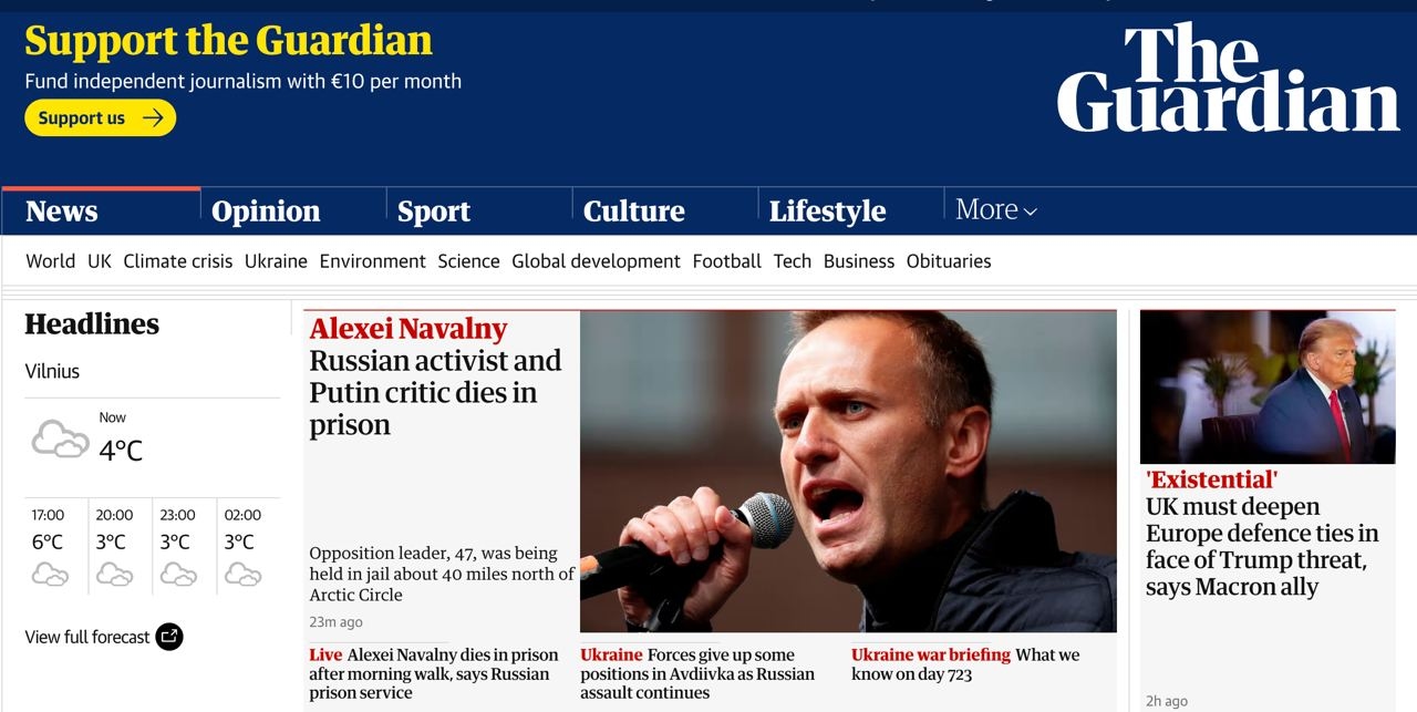 Миниатюра 7