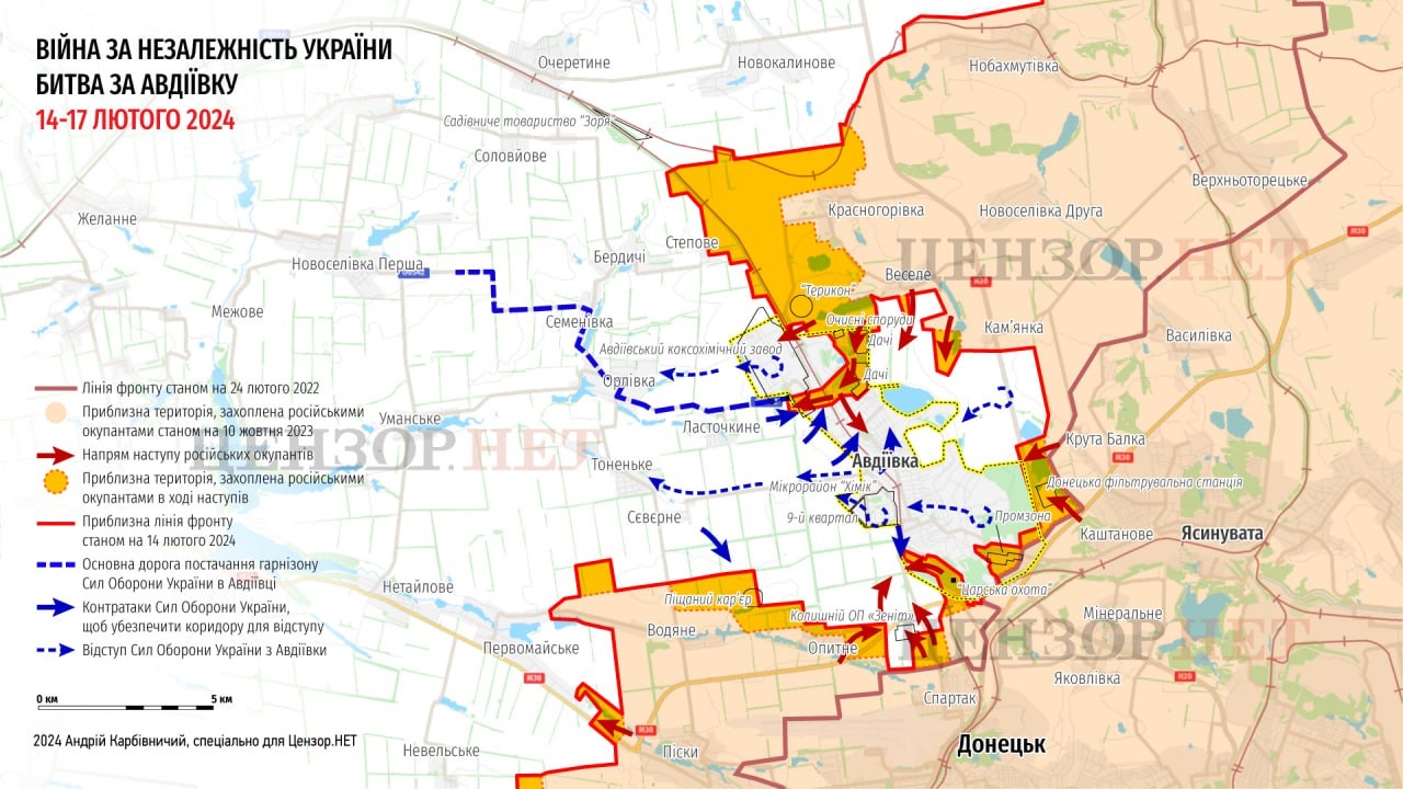 Изображение из галереи