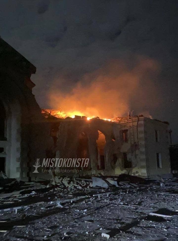 Миниатюра 2