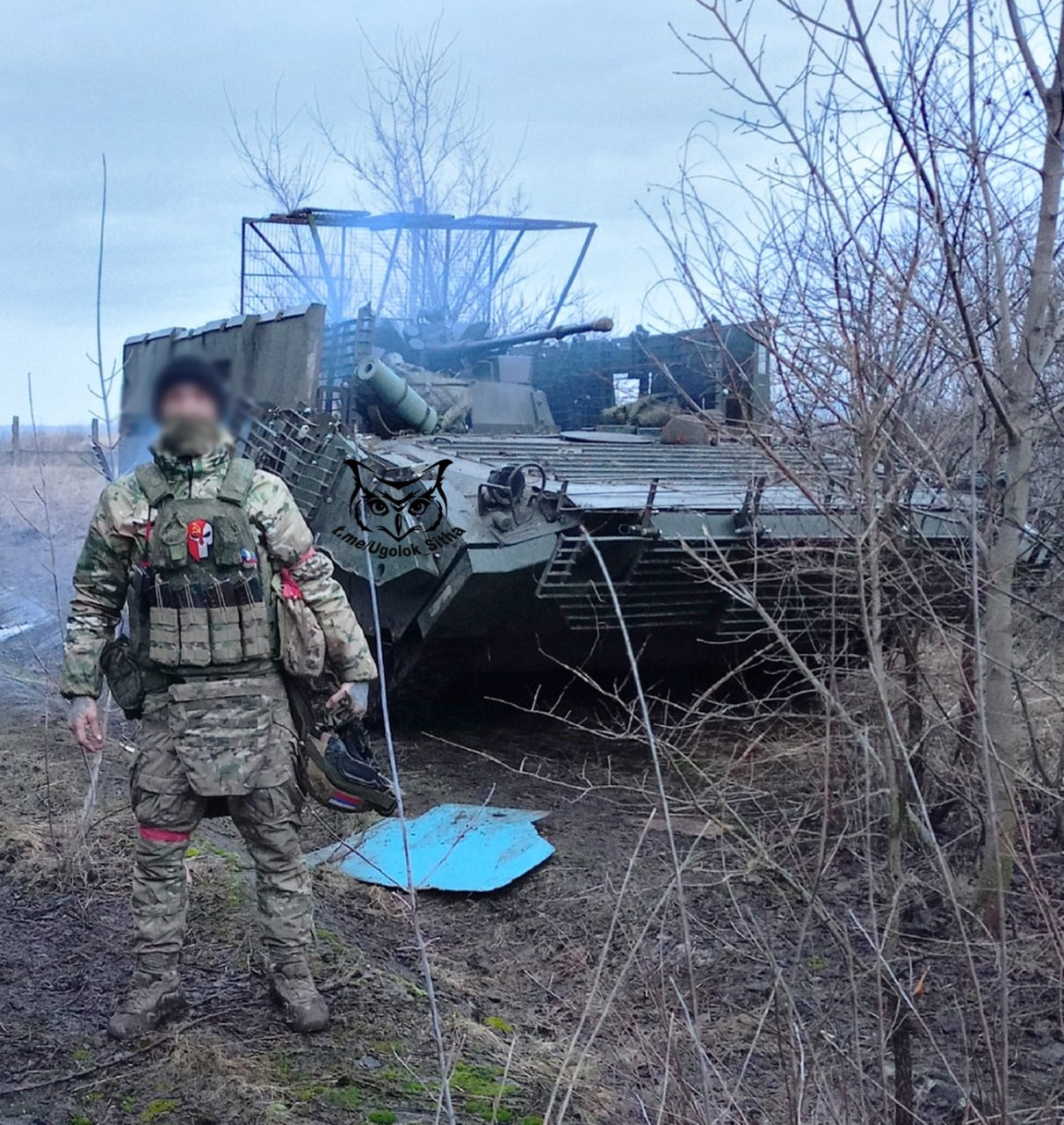 Иллюстрация к материалу