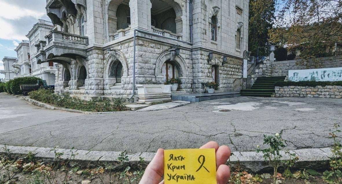 Миниатюра 2