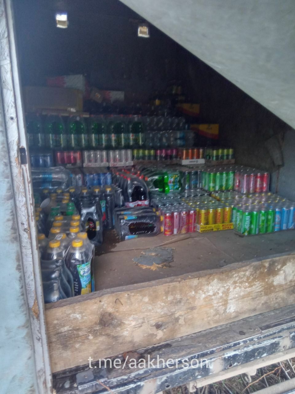 Миниатюра 7