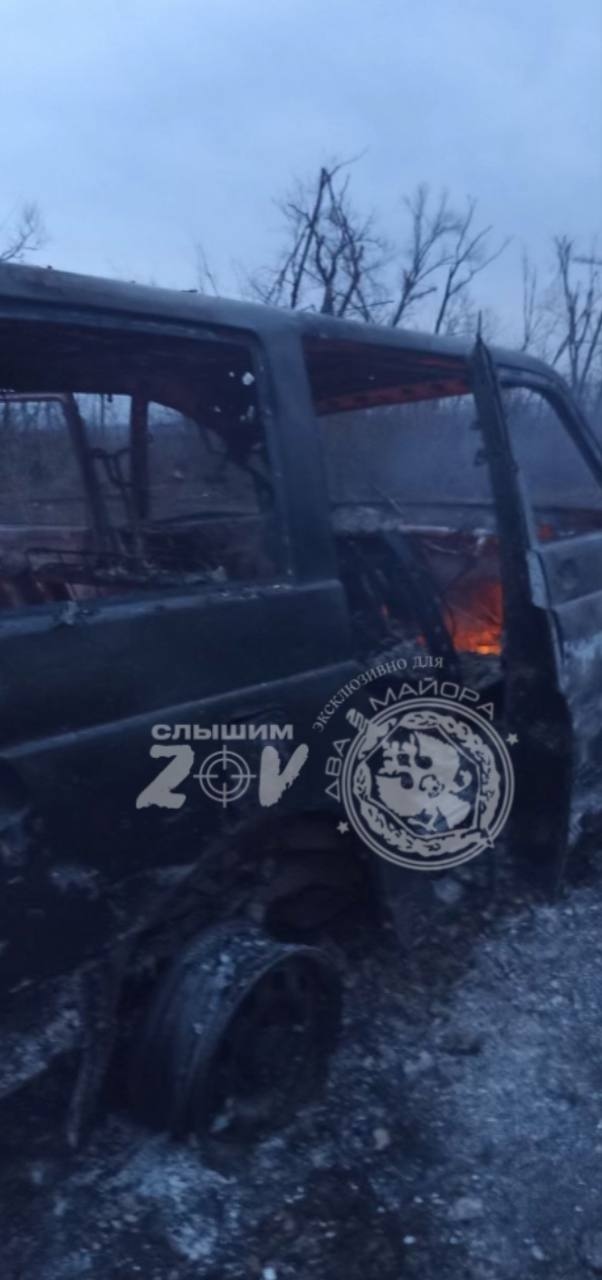 Миниатюра 2