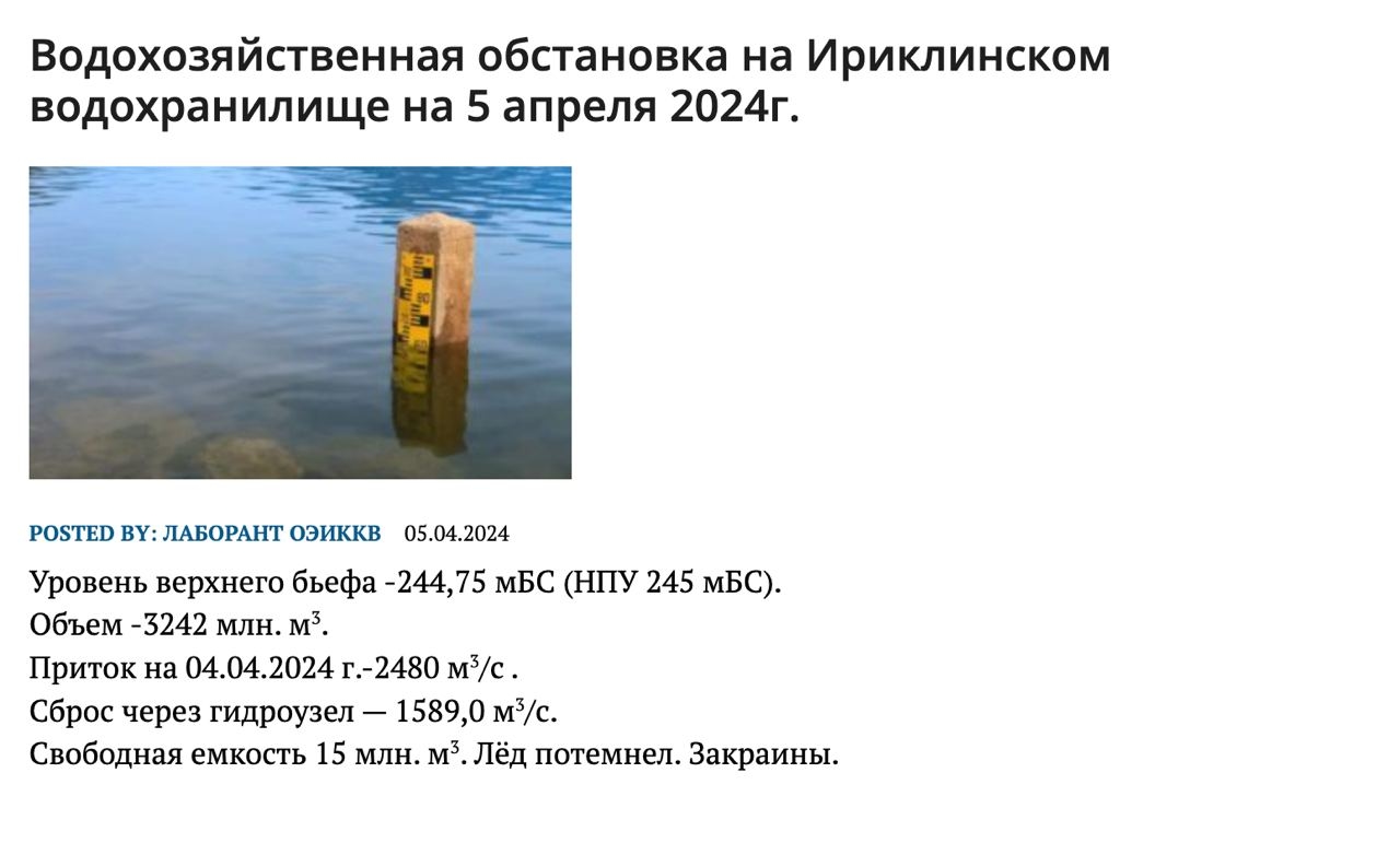 Миниатюра 10