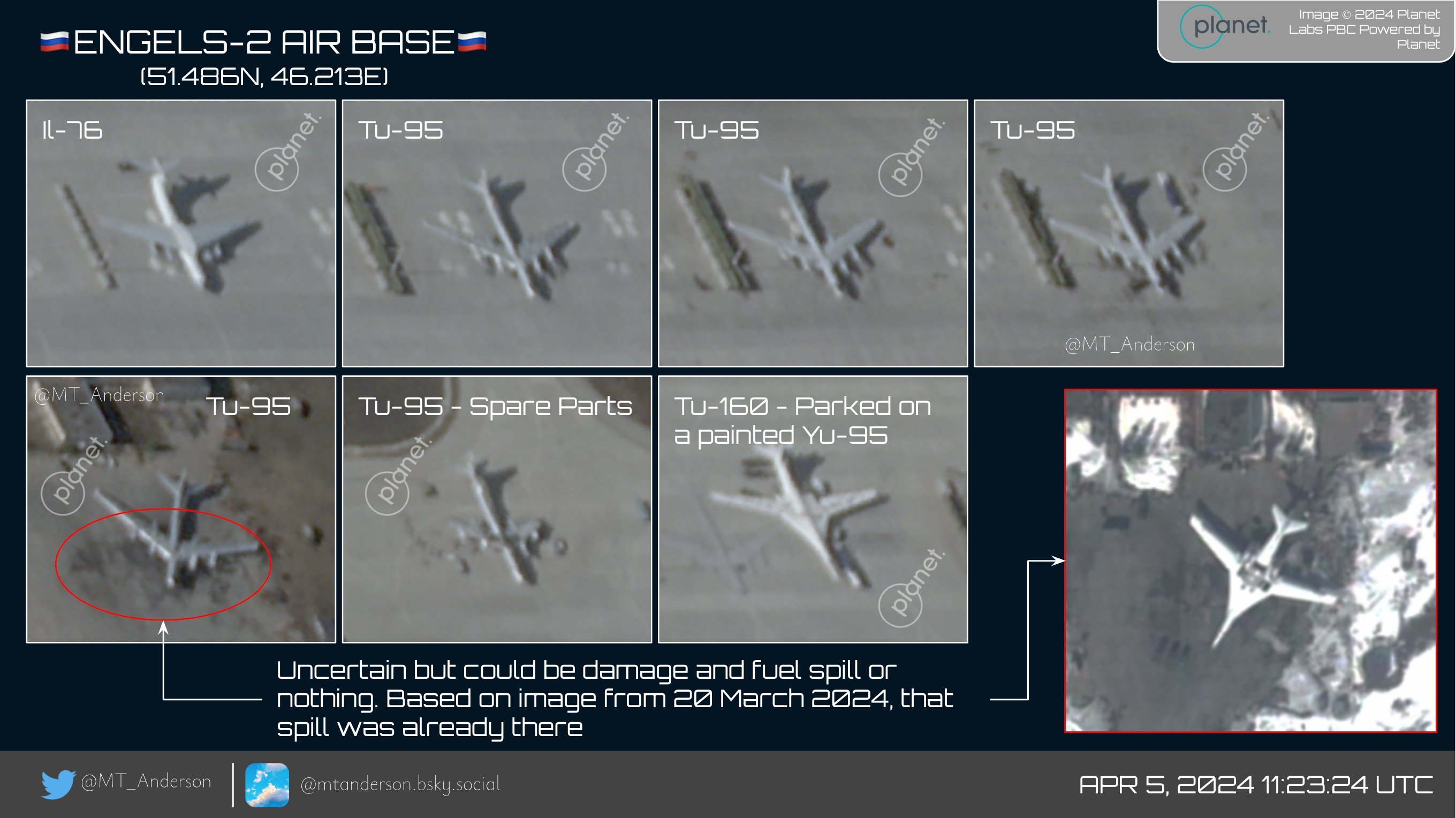 Изображение из галереи