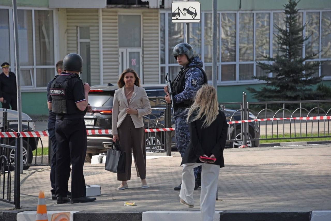 Миниатюра 3