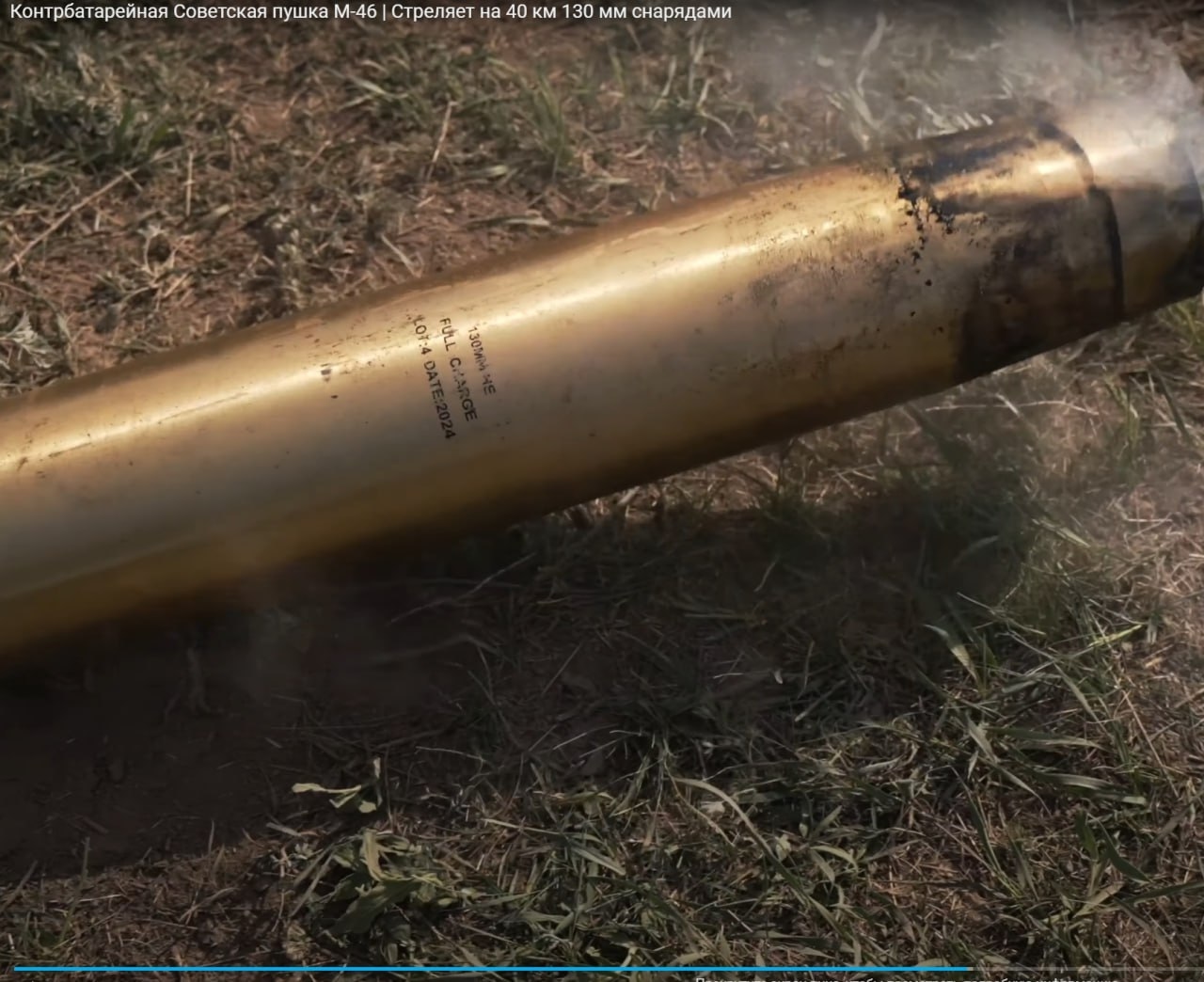 Изображение из галереи