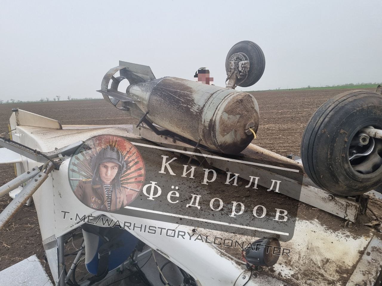 Миниатюра 5